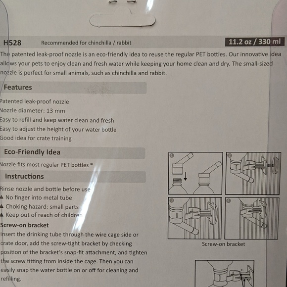 Small Animal Water Bottle Choco Nose BPA Free - Picture 3 of 4